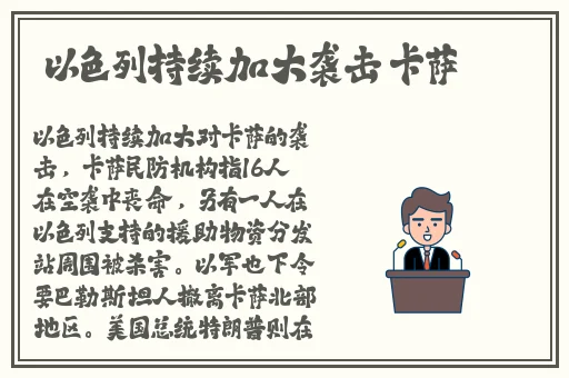 日本三级观看高清免费