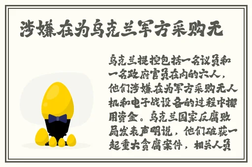 羞羞漫画平台主页面